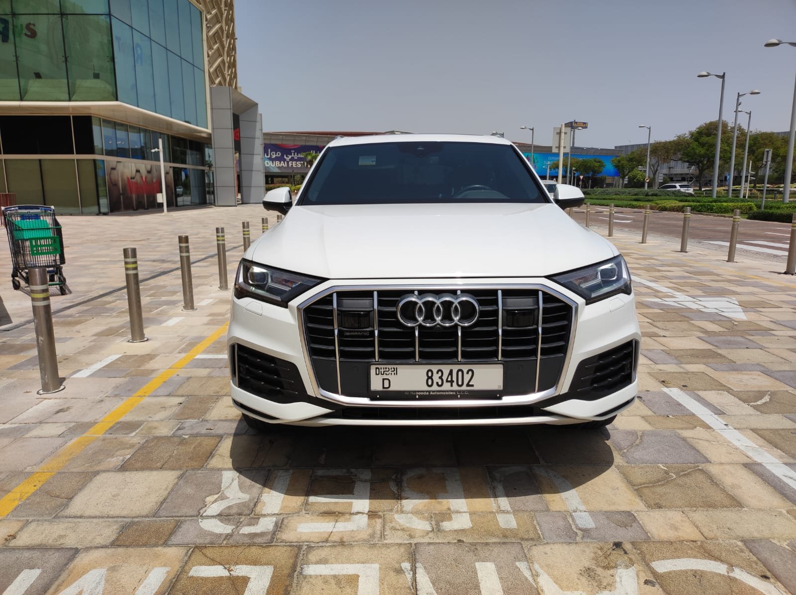 Audi Q7 (White), 2022